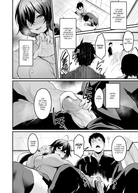 The Pervert Next To Me Chapter 1 page 10