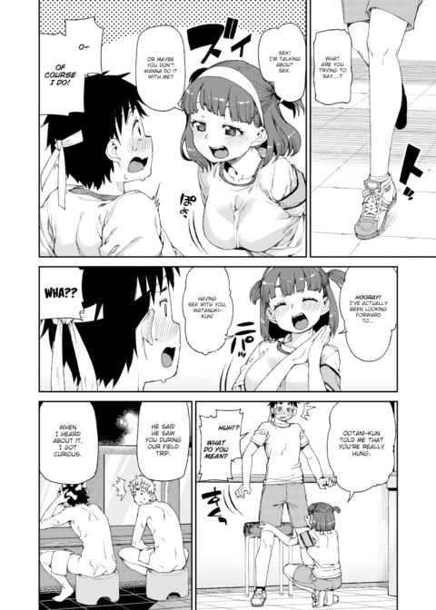Super Secret Sports Day Chapter 1 page 4