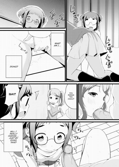 Chigu ❤ Rei Chapter 1 page 7