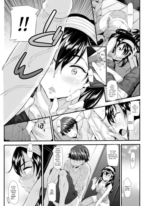 Slut's Counseling Chapter 1 page 5