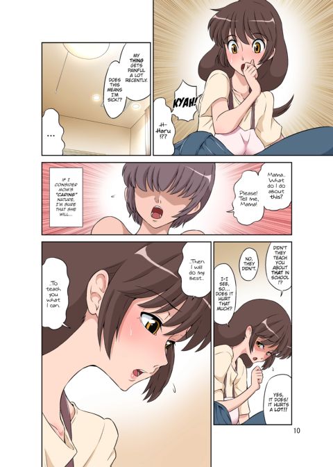 A Caring Mother Fucked By Her Cunning Son + Tanned Version Chapter 1 page 10