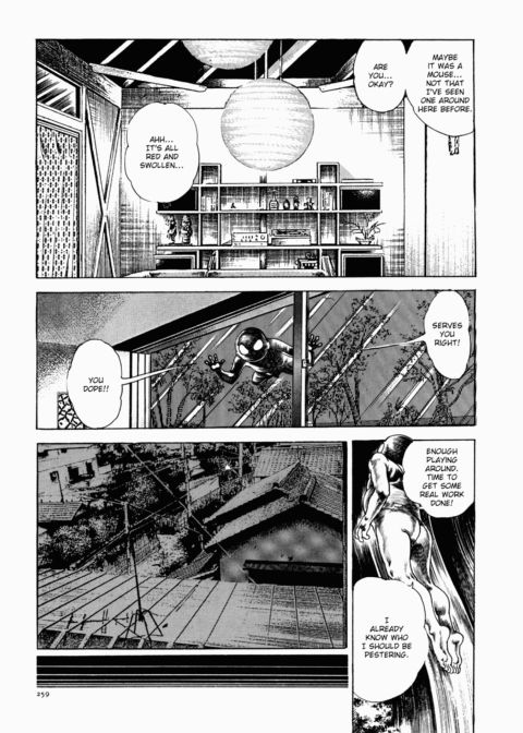 Urotsukidoji: Legend of the Overfiend - Volume 1 Chapter 1 page 260