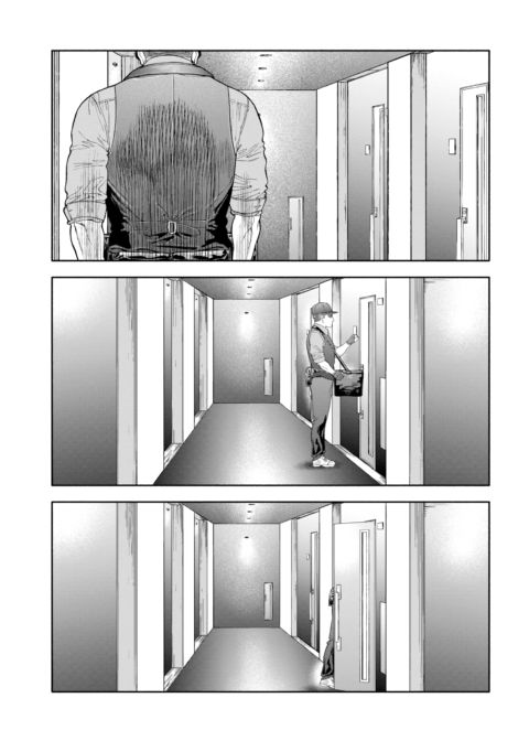 Your Man Will Arrive in 45 Minutes Chapter 1 page 59