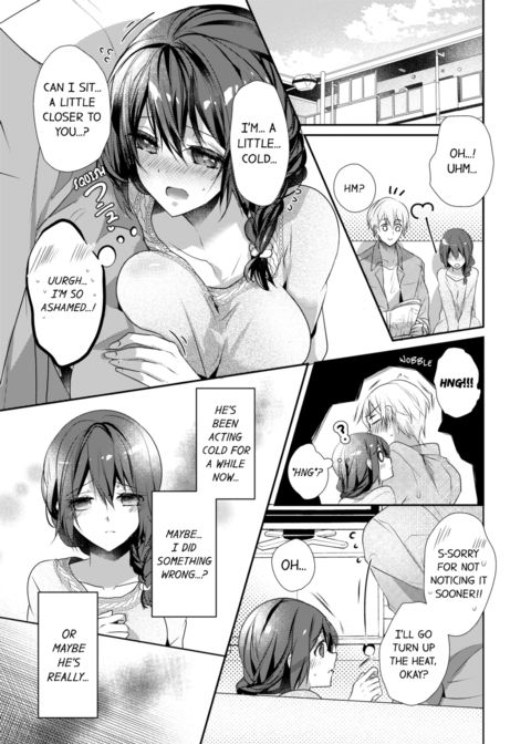 A Predator in a Skirt Vol.8 Chapter 1 page 15
