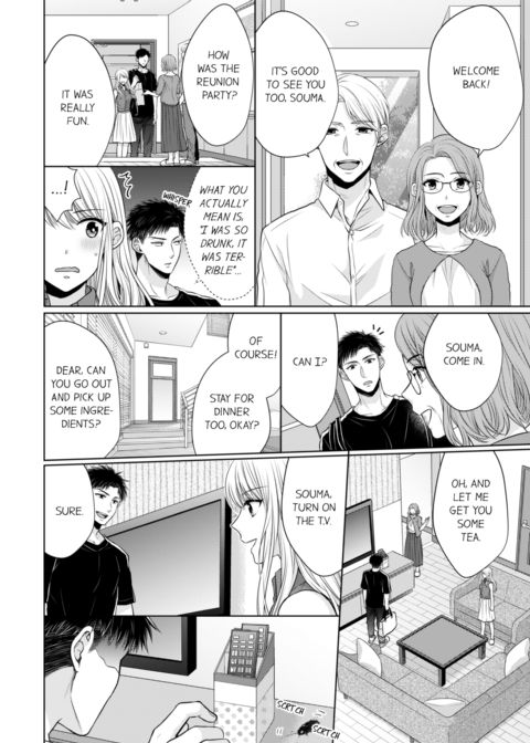 Fire in His Fingertips Vol.3 Chapter 1 page 30