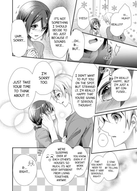 A Predator in a Skirt Vol.7 Chapter 1 page 16