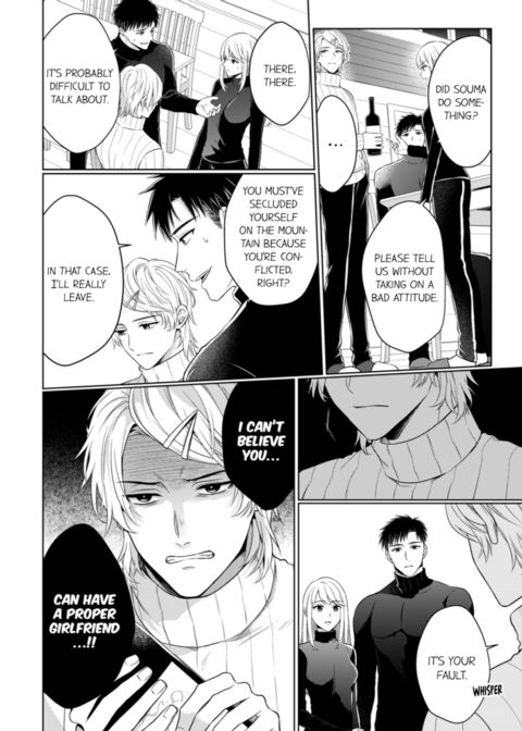 Fire in His Fingertips Vol.17 Chapter 1 page 10