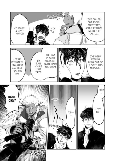 The Titan's Bride Vol.2 Chapter 1 page 15