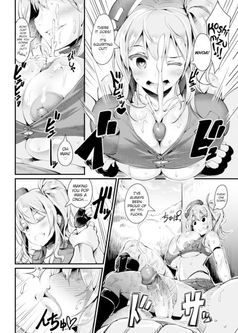 BB Shooter Chapter 1 page 8