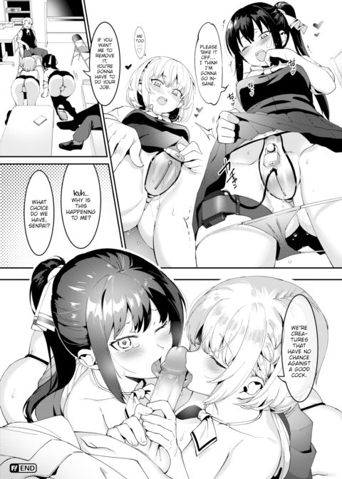 I Won't Lose To a Man! Student Council President Miyuki-chan's Exciting First Experience ❤ Chapter 1 page 26