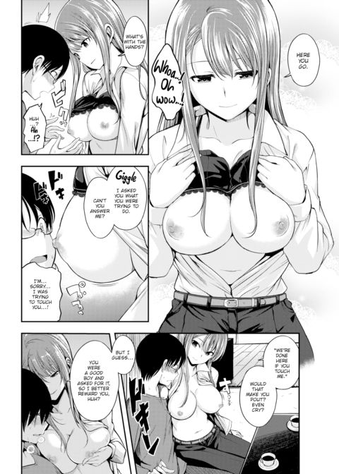The Girl Next Door Chapter 1 page 6