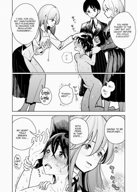 The Ejaculation Control Committee's Milking Room Chapter 1 page 10
