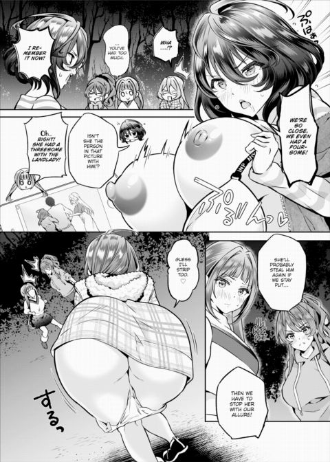 My Gloomy Self Used These Magic Items to Turn My Share House Into a Harem Ch.10 Chapter 1 page 5