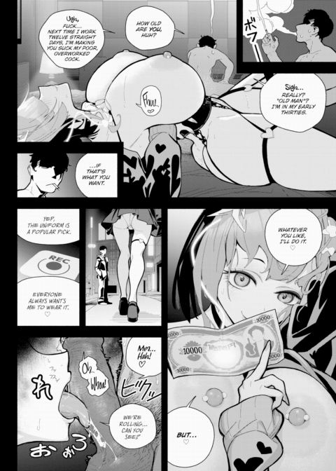 Jirai-Kei is Pretty Good. Nice Size, Too. 2 Chapter 1 page 8