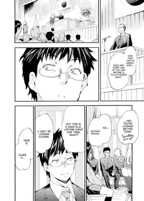 Girl's Shock Chapter 1 page 21