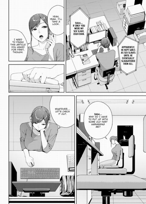 Spirit Photography Chapter 1 page 2