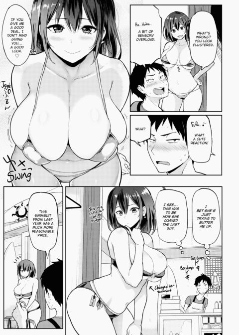 Heat Alert Chapter 1 page 120