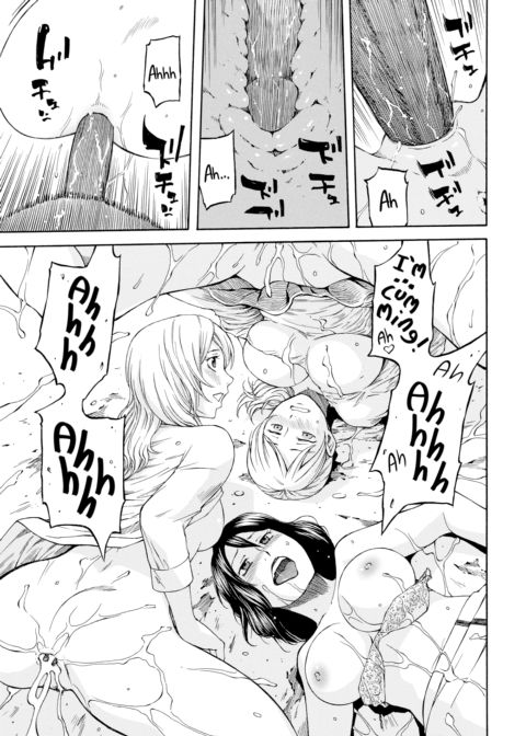Olympics Chapter 1 page 13