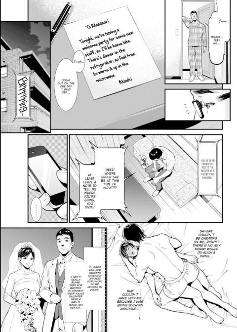 Paradise Lost Chapter 1 page 3