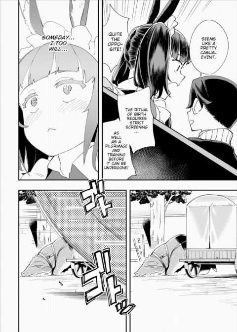There's No Such Thing as 18+ In This Parallel World! #8 Chapter 1 page 19