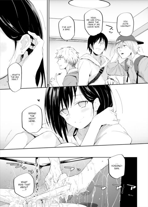 King of the Studio Chapter 1 page 3