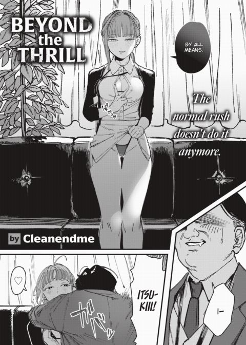 Beyond the Thrill Chapter 1 page 3
