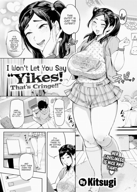 I Won't Let You Say "Yikes! That's Cringe!!" Chapter 1 page 3