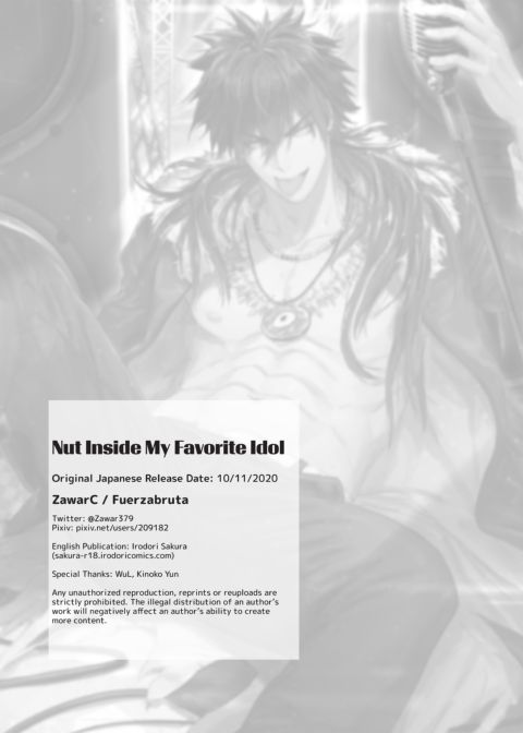 Nut Inside My Favorite Idol Chapter 1 page 57