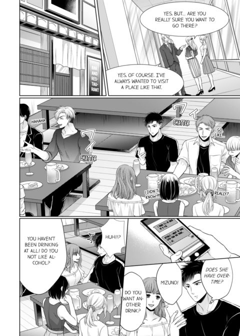 Fire in His Fingertips Vol.5 Chapter 1 page 40