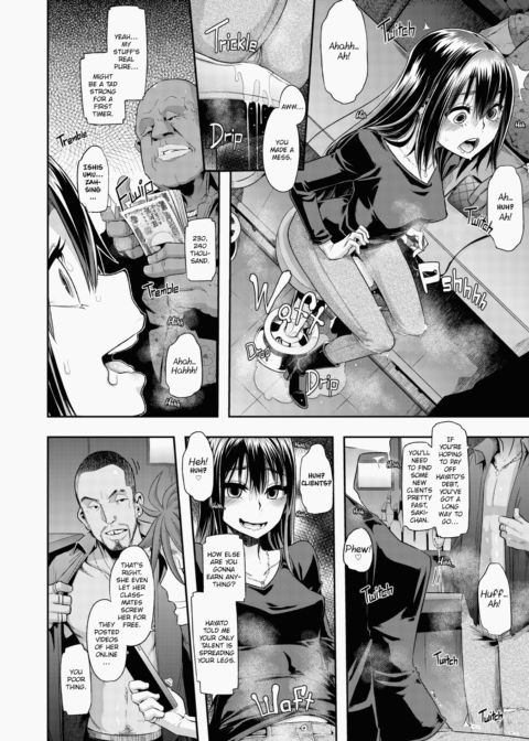 Metamorphosis (Emergence) Chapter 1 page 99