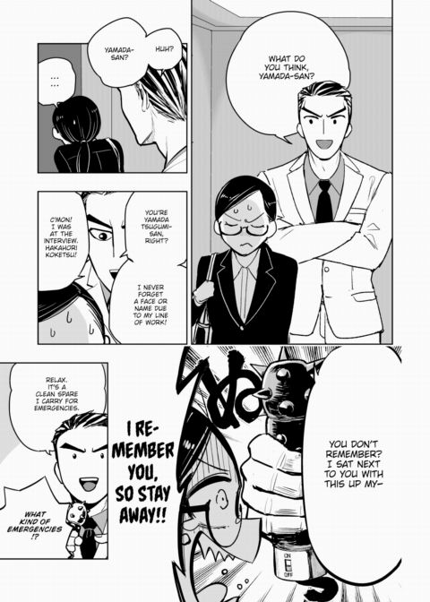 Hakahori Koketsu's Heading to Work Chapter 1 page 5