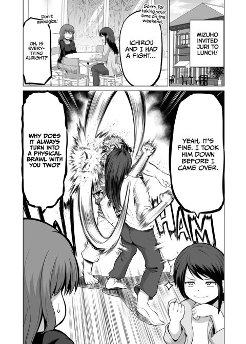 No Guard Wife 15 Chapter 1 page 28