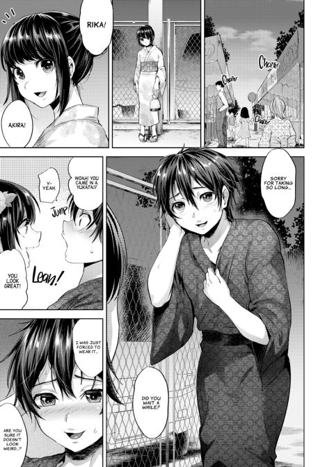 Secret on the Evening of Fireworks Chapter 1 page 4