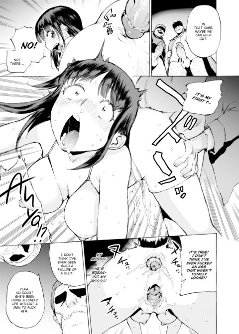 A World Where All Girls Aspire to Be Sluts Chapter 1 page 13