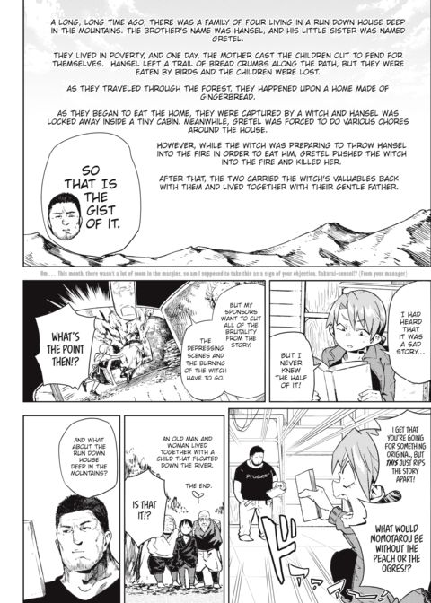 Otsuyu & the New Program ~Otsuyu & the Grimm Faily Tale~ Chapter 1 page 3