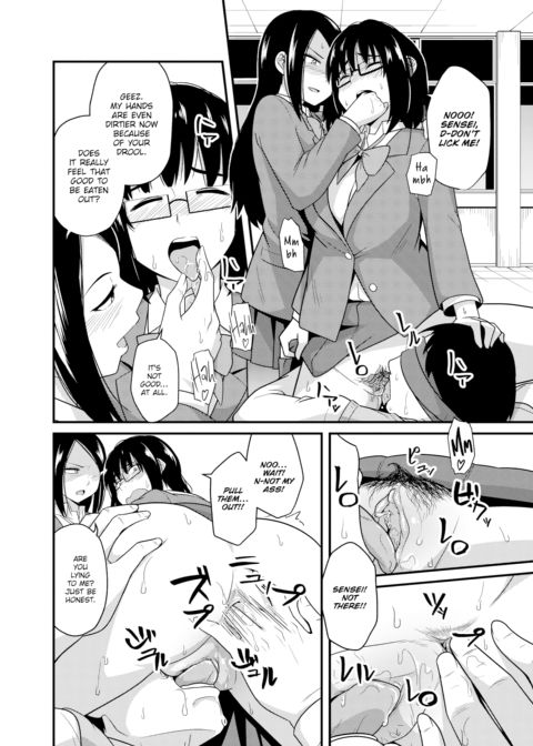Pee Friend Chapter 1 page 12