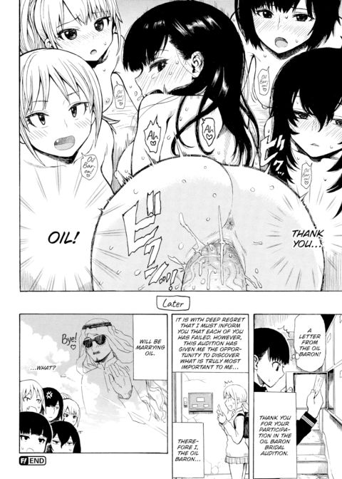 The Oil Baron Bridal Audition Chapter 1 page 16