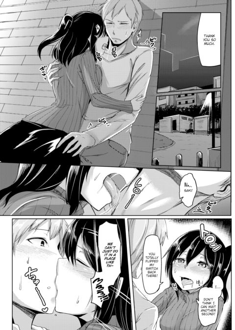 Perverted Girlfriend Chapter 1 page 8