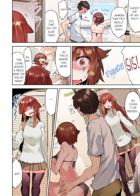 Traditional Job of Washing Girl's Body Volume 13 Chapter 1 page 73