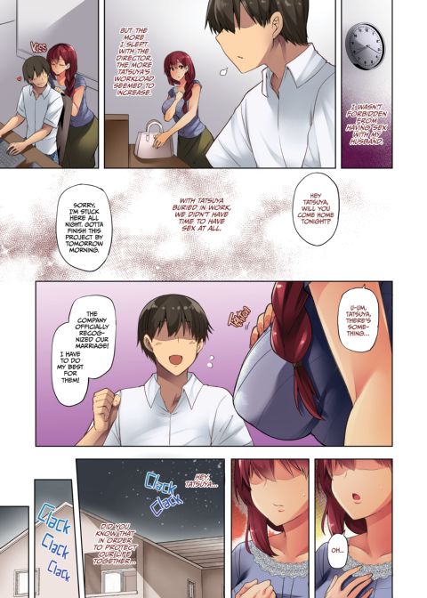 Summer Sacrifice Chapter 1 page 34