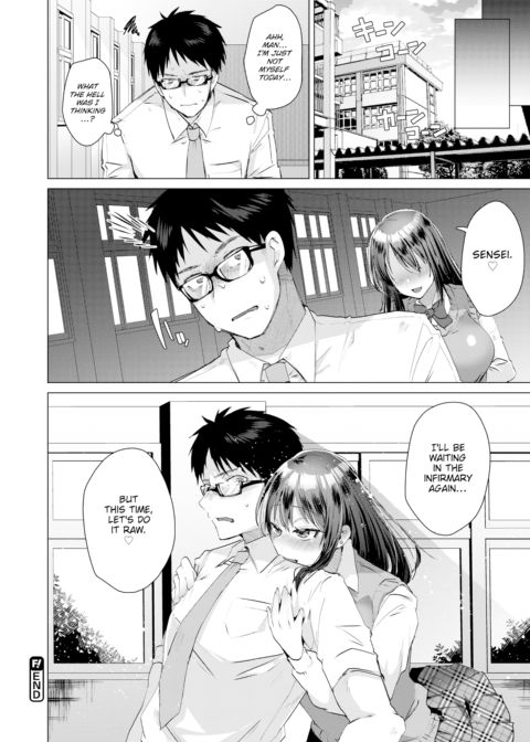 Devilish Student Chapter 1 page 18