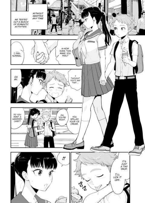 Shiota-senpai Always Gives the Cold Shoulder Chapter 1 page 4