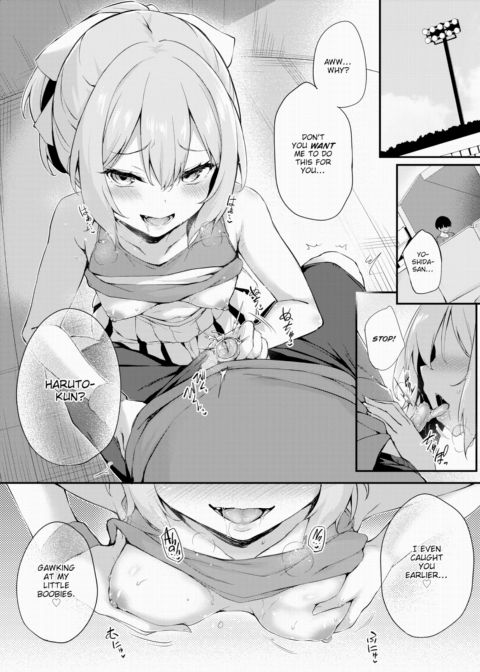 My Big Sister ~After~ Chapter 1 page 3