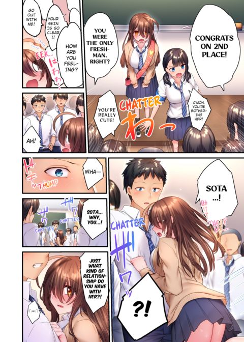 Can't Believe My Loner Childhood Friend Became This Sexy Girl Vol.2 Chapter 1 page 74