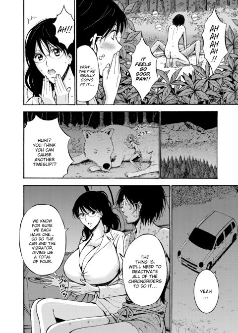 The Otaku in 10,000 B.C. - Volume 1 Chapter 1 page 145