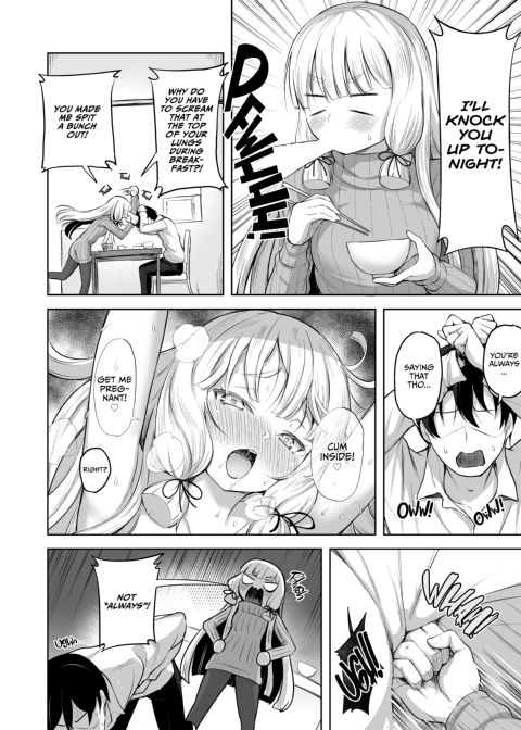 Impregnating Murakumo Chapter 1 page 5