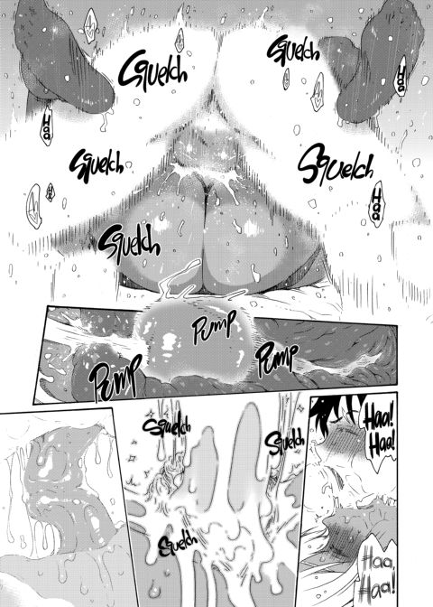 Meaty Meaty Ikumi 4 and 5 Chapter 1 page 16
