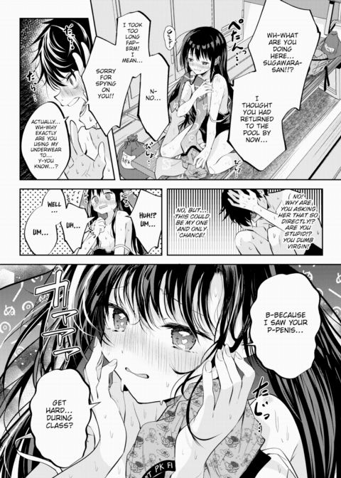 The Maiden's Mild Fever Is As Hot As the Sun Chapter 1 page 8