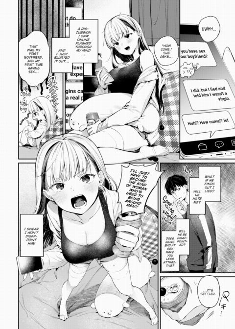 Sweet Liar Chapter 1 page 2