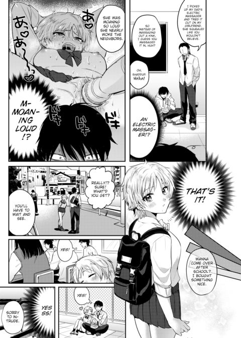 Irregular Weakpoint Chapter 1 page 4